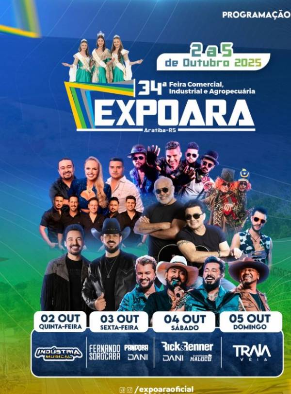 Expoara 2025